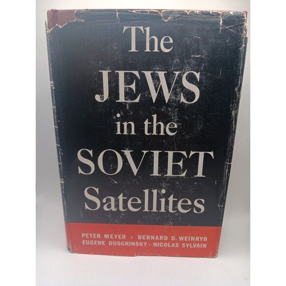 Peter Meyer / THE JEWS IN THE SOVIET SATELLITES 1st Edition 1953 W/ Dust Jacket - Picture 1 of 11